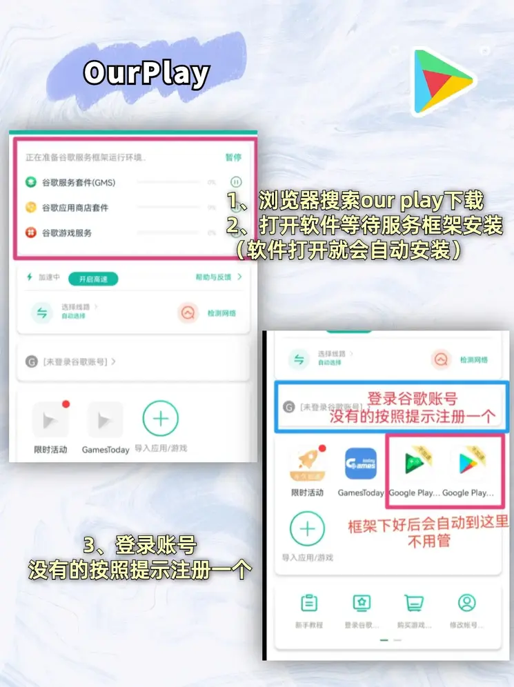 华体会app最新下载截图1